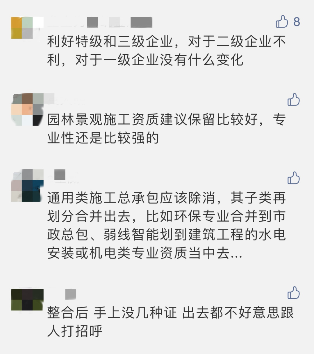 1594278360533484.png 4.png