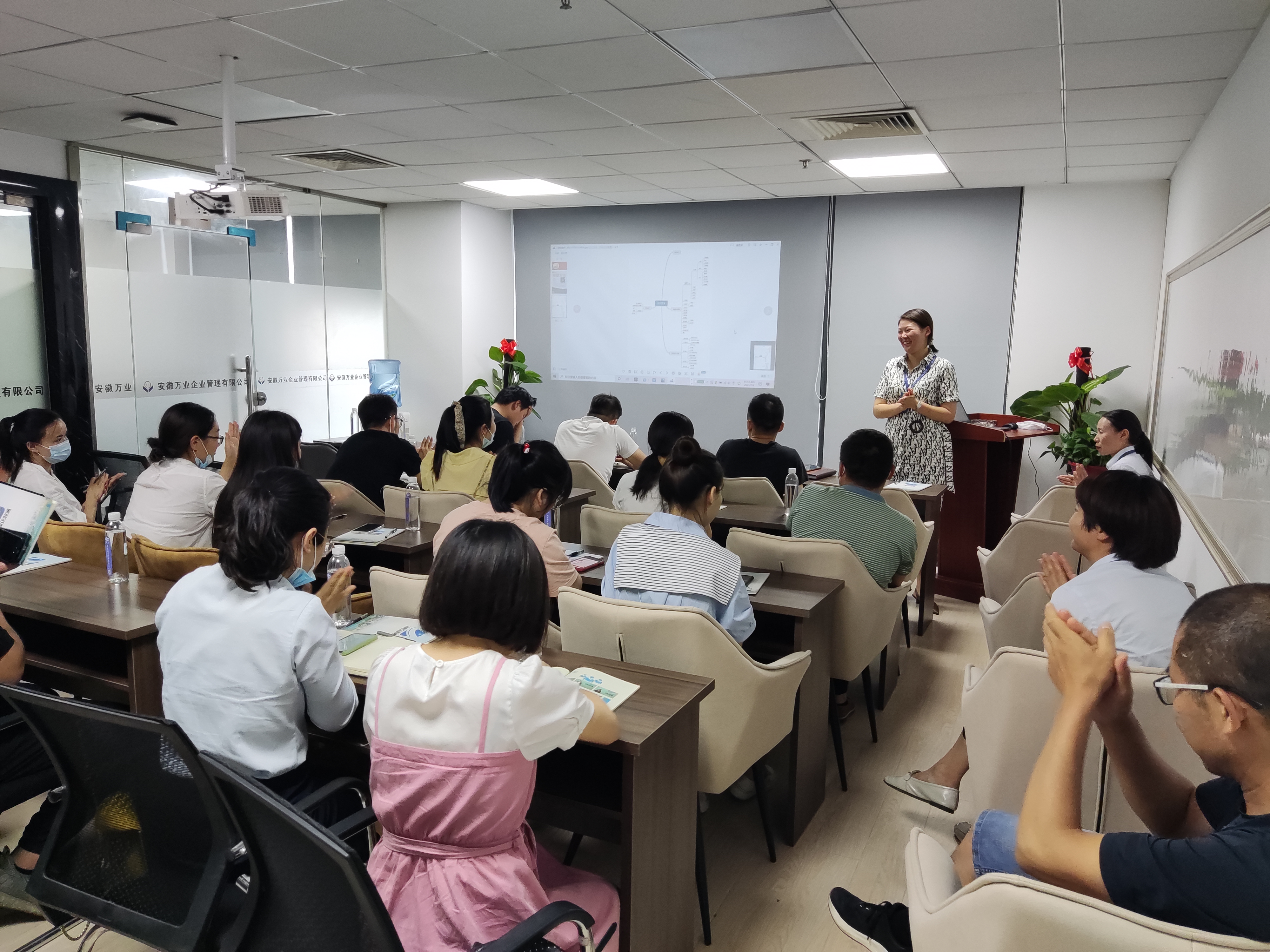 安徽萬(wàn)業(yè)《建筑企業(yè)，如何突破重圍》公益講座圓滿結(jié)束