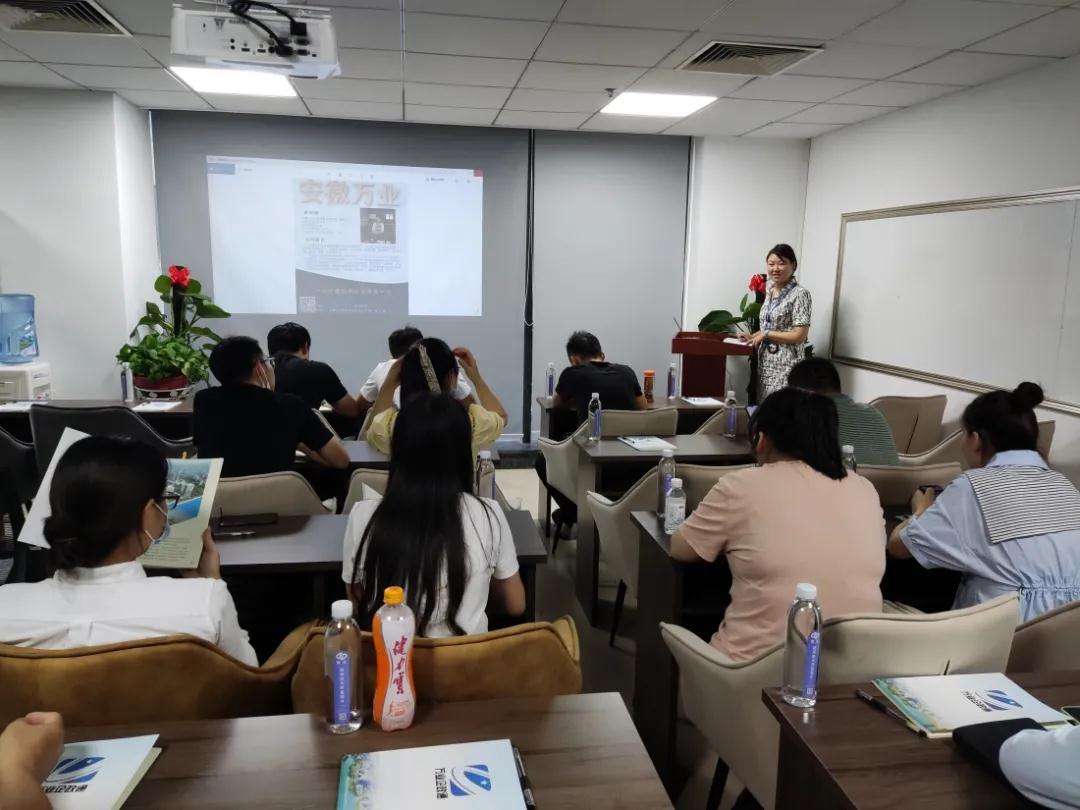 安徽萬(wàn)業(yè)? | 線(xiàn)下"公益資質(zhì)改革專(zhuān)題大講堂"圓滿(mǎn)召開(kāi)！