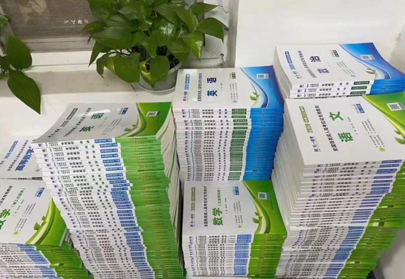 建筑資質(zhì)改革后，為什么許多企業(yè)會(huì)選擇提升學(xué)歷-安徽建筑資質(zhì)代辦