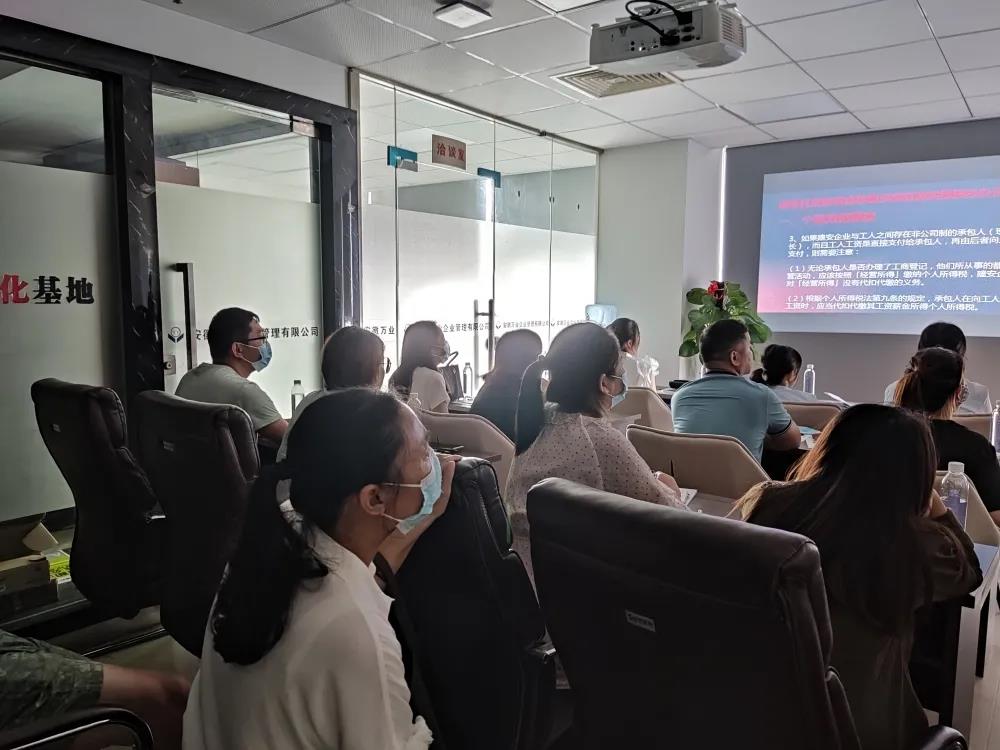 金稅四期征管環(huán)境下，如何應(yīng)對稅收風(fēng)險